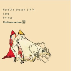 とまらないふぁんくねすFeat 工場長