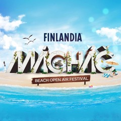 Lexlay B2B Subgate @ Mácháč Festival 2017
