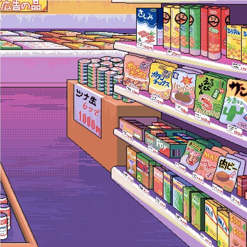 Groceries~ (OHC)