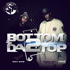 13. I Be Err Where ft. Young Chevy & Sugamane