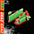 Artwork for Jax J0ne5 - House Work (Graz Remix)