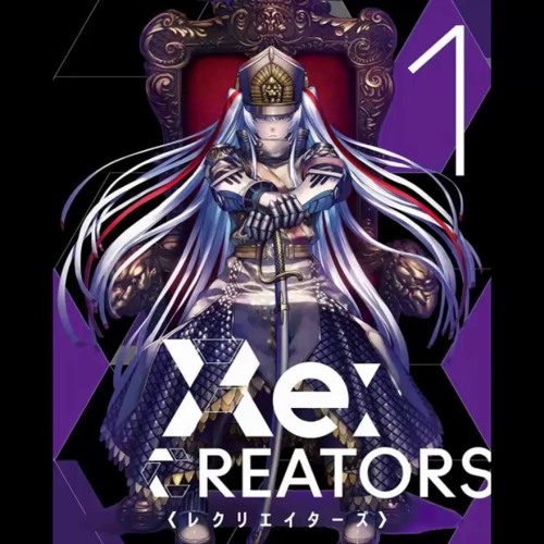 Re Creators Layers