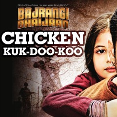 KUK DOO KOO BB NATION