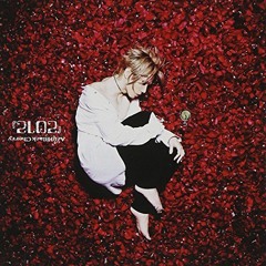 Stream Tulle 1866 Listen To Acid Black Cherry Playlist Online For Free On Soundcloud