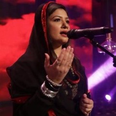 Nahi Ishq Mai Iska To Runj Humein - Hina Nasarullah  | "Bahadur Shah Zafar" |