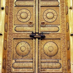 تلاوة نادرة من سورتي الفرقان والشعراء للشيخ علي الحذيفي عام ١٤٠٩هـ