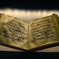 لَٰكِنِ الَّذِينَ اتَّقَوْا رَبَّهُمْ لَهُمْ جَنَّاتٌ ( آل عمران ) القارئ أحمد النفيس