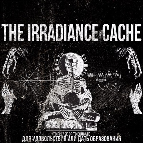 Vol2 Ep12 - The Irradiance Cache Mix