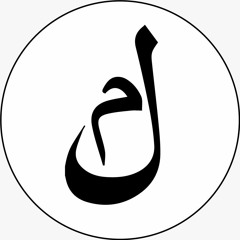 LM - Nada 16 Bars (mixed by MIREK)