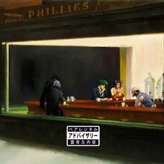 EuropeanExtreme - Money I Can Lean On *FREESTYLE*