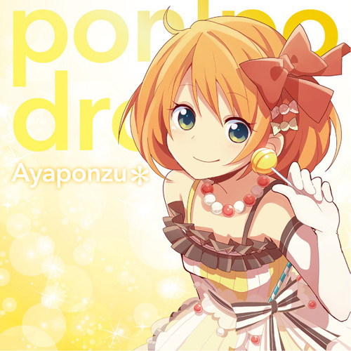 ゴーストルール (Ghost Rule) by あやぽんず* (Ayaponzu)
