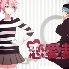 【Sesistz】 Renai Saiban - Miku (Thai Ver) 【Sutadora27】