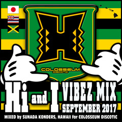 Hi and I Vybz Mix September 2017