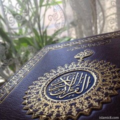 Sh. Musa Abuzaghleh - An-Nisa