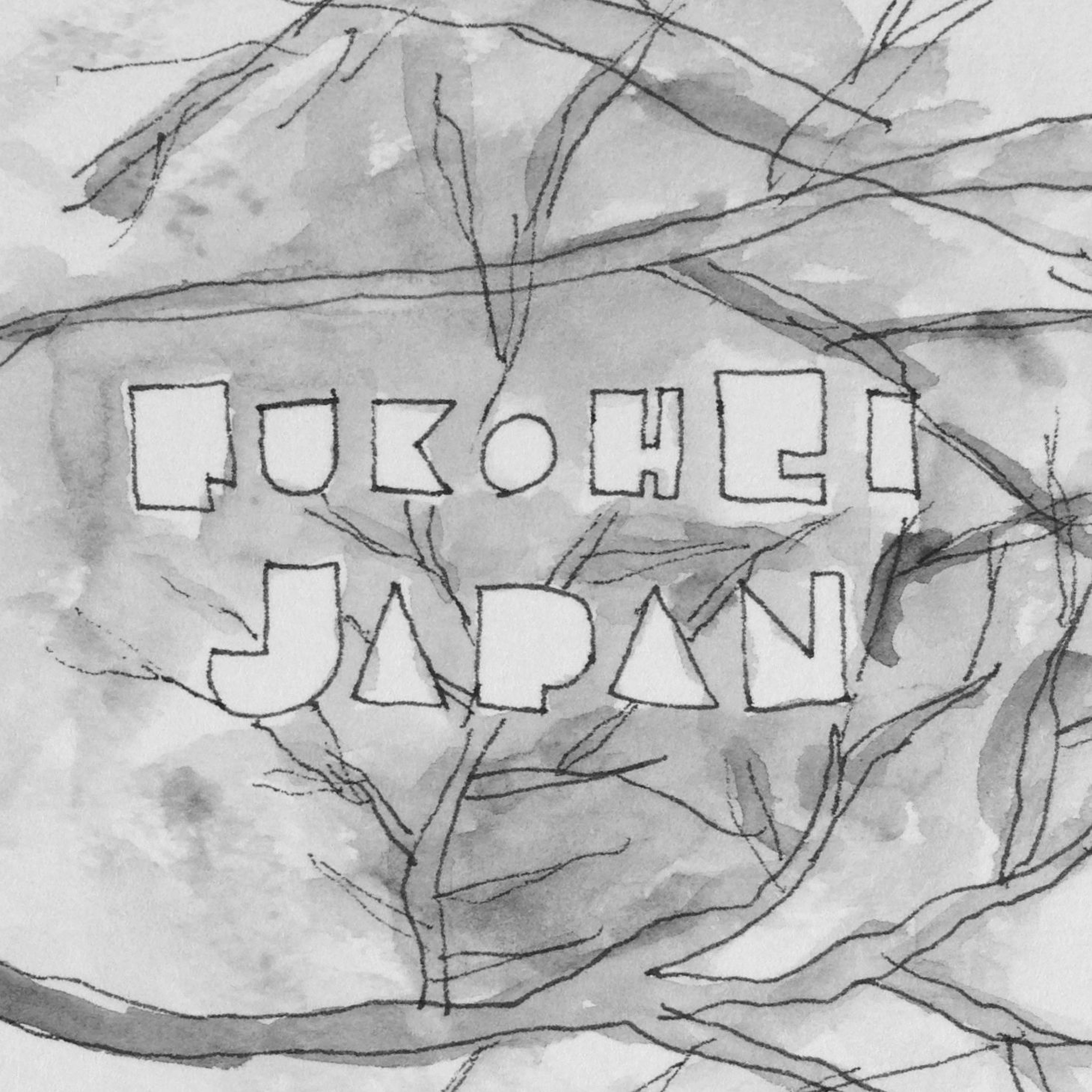 FUKOHEI JAPAN episode artwork