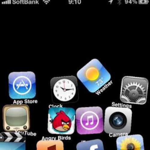 Stream Silent iPhone by 賢士郎 | Listen online for free on SoundCloud