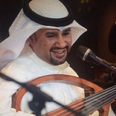 خطر غصن الجنا - طارق خريف