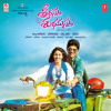 Srirastu Subhamastu - TeluguWap.Net