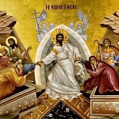 Catavasiile Invierii Domnului (Canonul Sfintelor Paști)