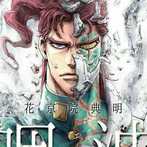 Stream Traitors Requiem - Jojo opening 9 full by OdieFan99