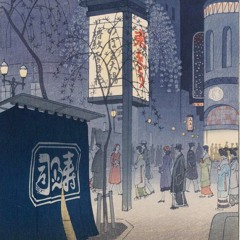 Cyber - Punk Philosophy (Demo)