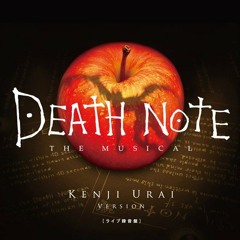 Stream MerpderplerpDrowned | Listen to Death Note The Musical