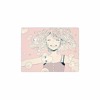 I Get This Feeling When I See Her I Just Can T Explain It Mp3