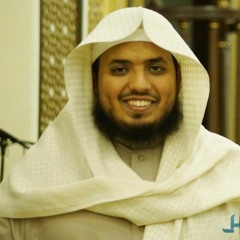 سورة المجادلة - للشيخ سعيد الخطيب