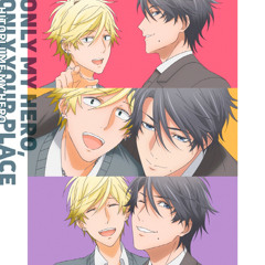 TRUE LOVE (大柴康介&勢多川正広ver.)