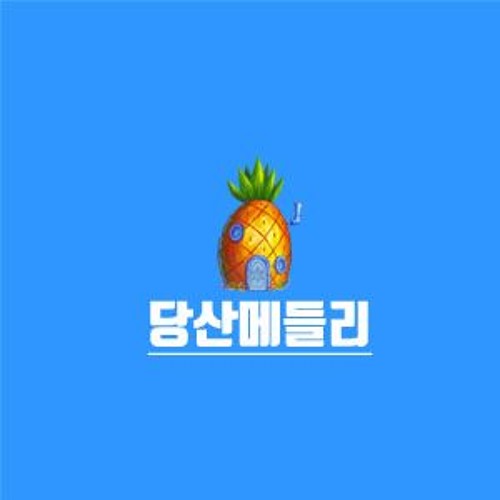 DANGSAN MADLY