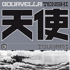 Gouryella - Tenshi (Jean Clemence Remix)