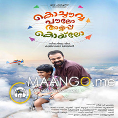 Neela Kannulla [ Kochavva paulo ayyappa coelho ]