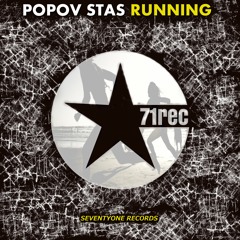 Popov Stas - Running (Original Mix) [OUT NOW]
