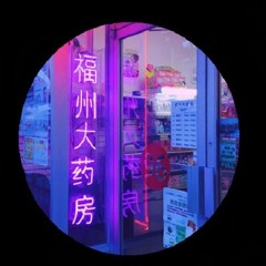 Be a Better You (Original Mix)