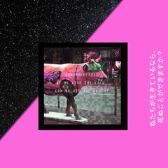 06 - Demanding Transaction