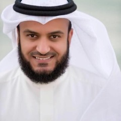 تلاوة خاشعة لسورة يوسف .. مشاري بن راشد العفاسي