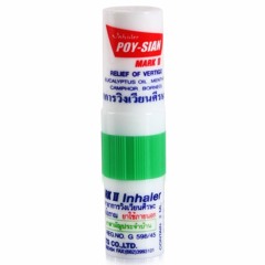 Poy-Sian I