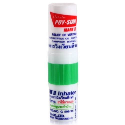 Poy-Sian I