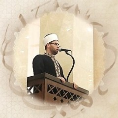 أذكار الصباح والمساء