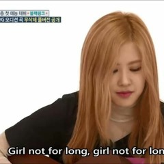 BLACKPINK - Not For Long (B.o.B. Cover) [feat. Rosé]