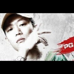 吳亦凡、PG ONE - 以父之名