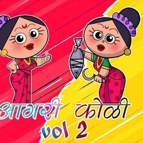 kuchh acche acche cartoon