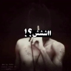 شعر خليجي