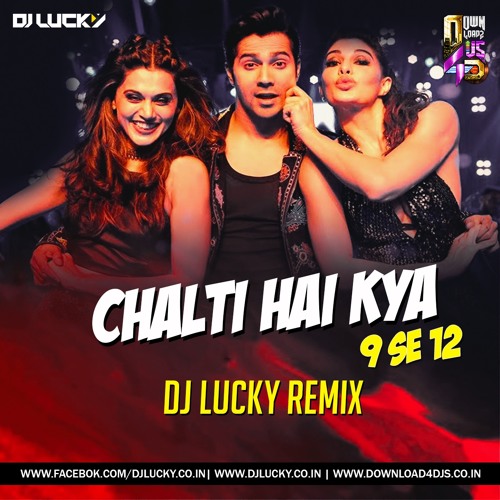 judwaa 2 chalti hai kya 9 se 12