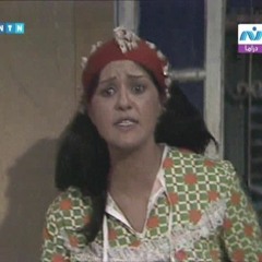 موسيقى مسلسل دموع فى عيون وقحة للموسيقار عمار الشريعى - مقطوعة رقم 4