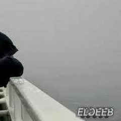حمادة الاسمر  الجديد - اغرب قضيه- توزيع الديب