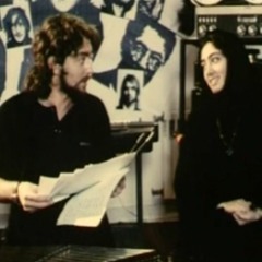 سازدهنی
