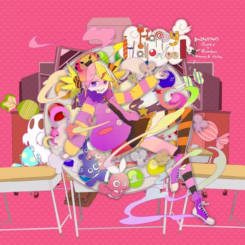 歌ってみた Happy Halloween Souといすぼくろ By 秋 歌ってみた Happy Halloween Souといすぼくろ By 秋