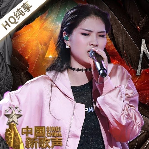 肖敏晔《Mad+给我一首歌的时间》