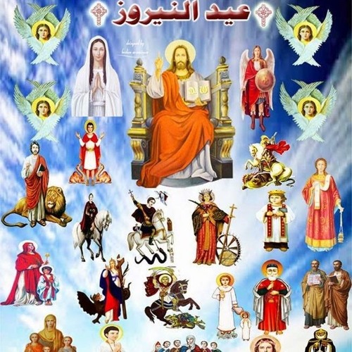 بعمدانك قوية